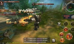 端游爆料最新游戏推荐,盘点热门游戏推荐，畅享游戏新体验！