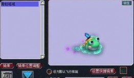 呱呱爆料最新入口,一探究竟，掌握最新资讯动态