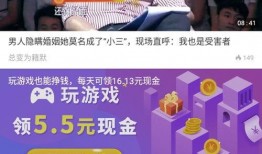 热心博主爆料视频大全下载,一键下载收藏！